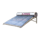 KENZA Solar Water Heater – 300 Liters سخان شمسي كينزا – 300 لتر