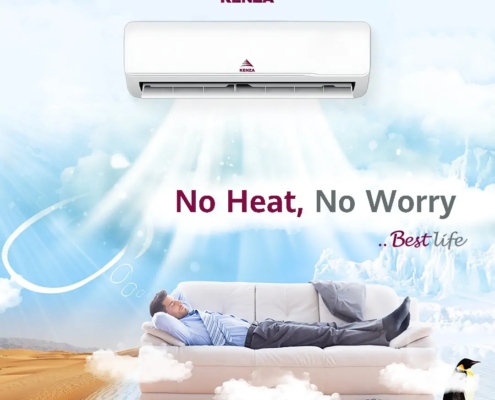 مكيفات كينزا