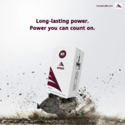 بطاريات ليثيوم كينزا بطاريات الليثيوم للطاقة الشمسية: الحل الأمثل لتخزين الطاقة النظيفة