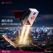 بطاريات ليثيوم كينزا KENZA Lithium Batteries LiFePO4 (2)